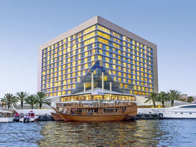 Sheraton Dubai Creek Hotel & Towers Dubai